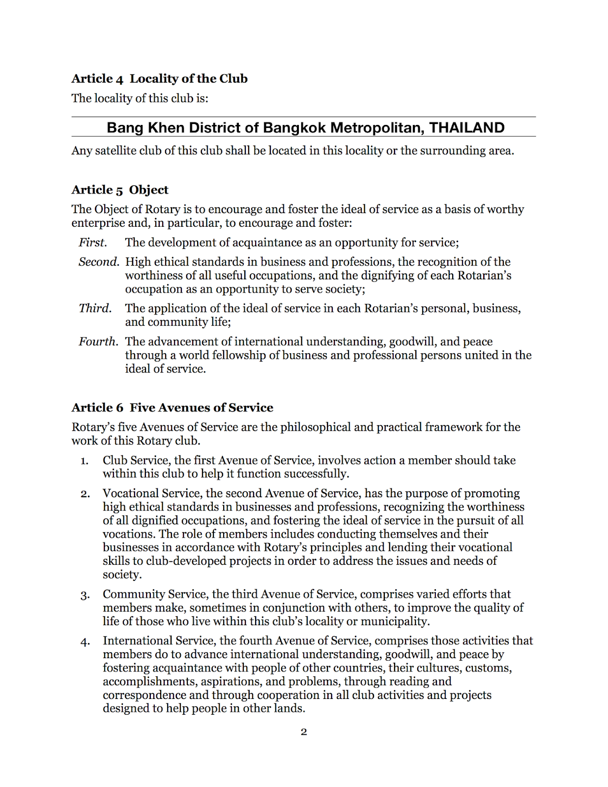 Rotary Club of BANG KHEN GOVERNANCE