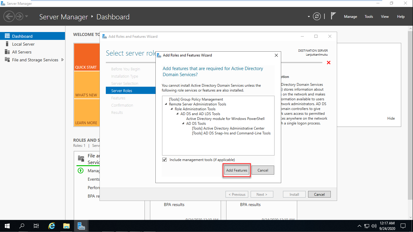Active directory логотип.