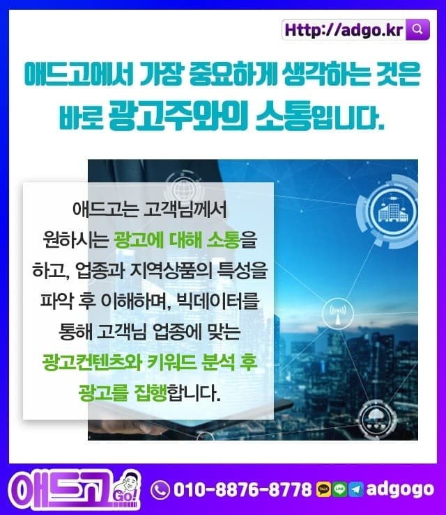 성동애완동물분양