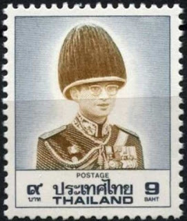 Thailand 1988 9b King Rama IX Definitive