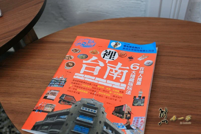 台南靜巷老屋住宿|大樹下老宅民居