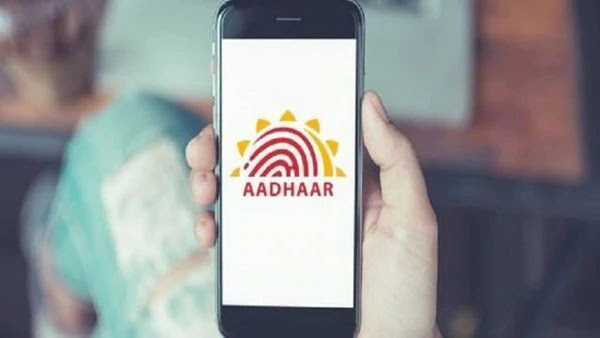 How to Update the Aadhaar Card Address Online