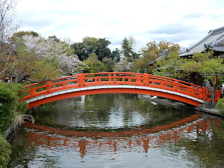 神泉苑法成橋