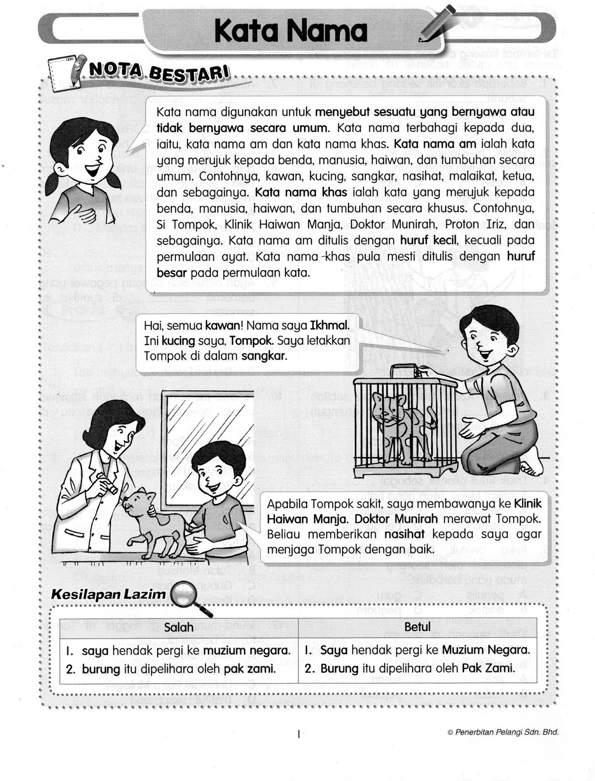 Latihan Bm Tatabahasa Tahun 6  Latihan Bahasa Melayu Tahun 6 Docx