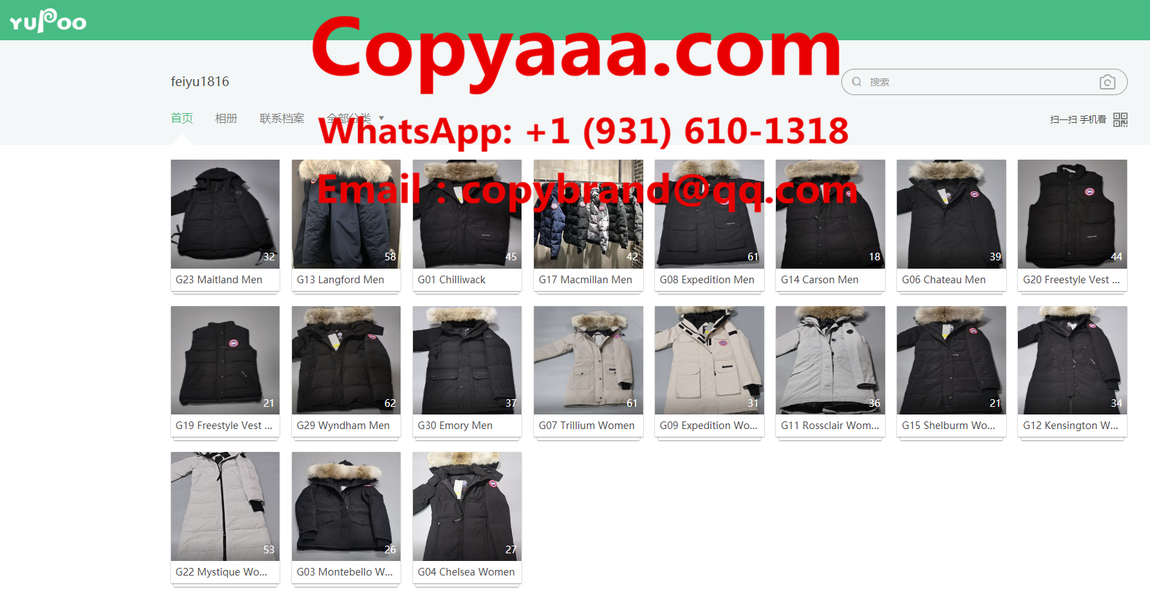 contact WhatsApp +1 (931) 6101318