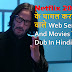 Top 10 Best Web Series And Movies On Netflix In Hindi
