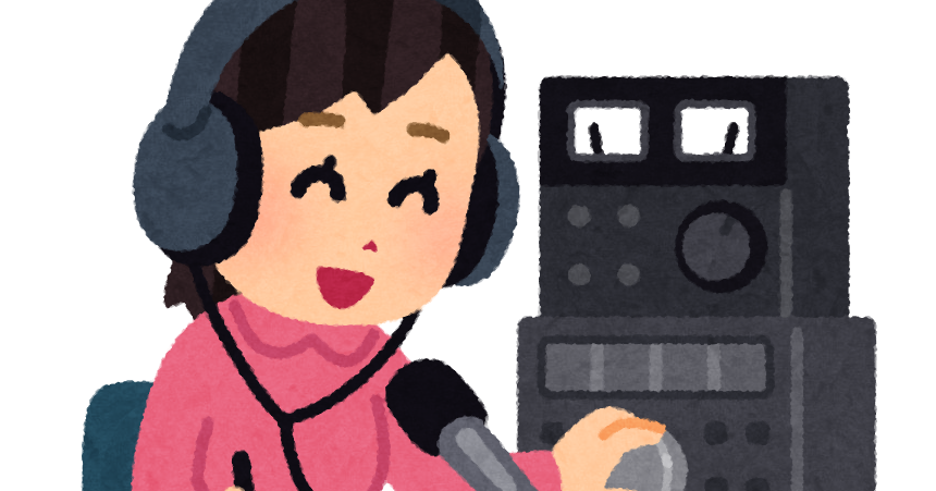 アマチュア無線のイラスト 女性 かわいいフリー素材集 いらすとや
