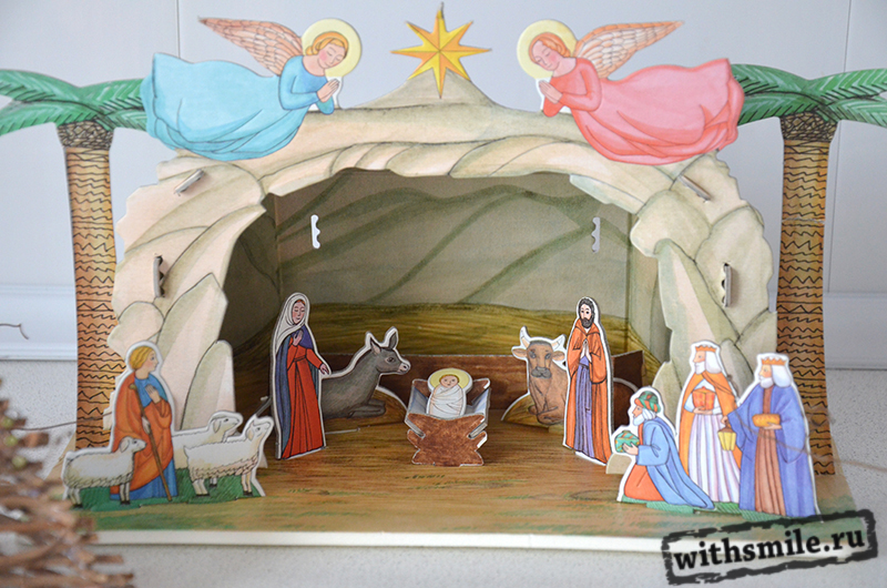 О Рождестве Христовом детям: подборка детских книг
