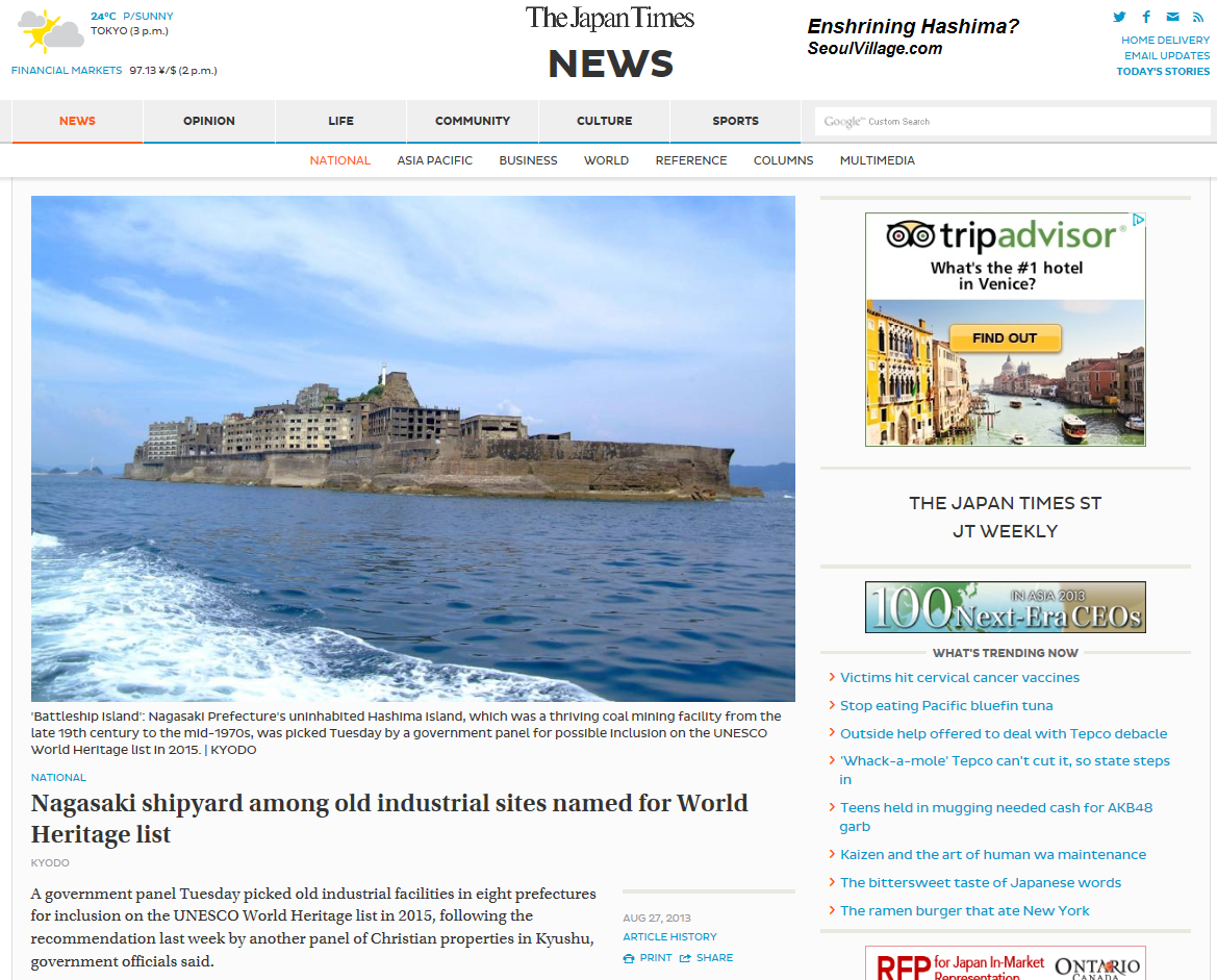 Hashima, Yawata Steel enshrining slave labor in UNESCO World Heritage