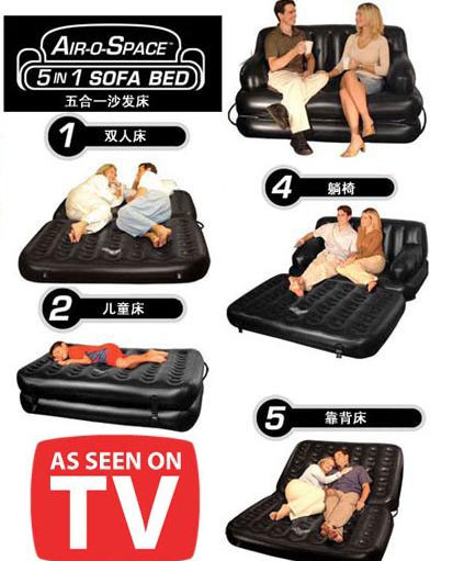 Observations 5 In 1 Sofa Bed From Telebrands Review 5 In 1 Sofa Bed From Telebrands, Air Sofa Bed Review