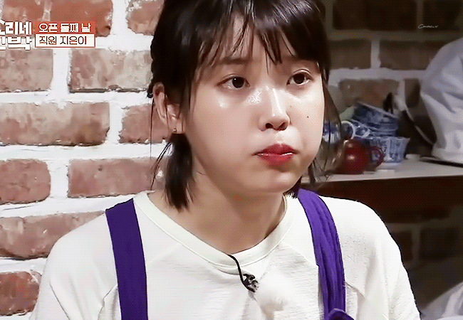 4년전 효리네민박 시절 아이유 - 꾸르