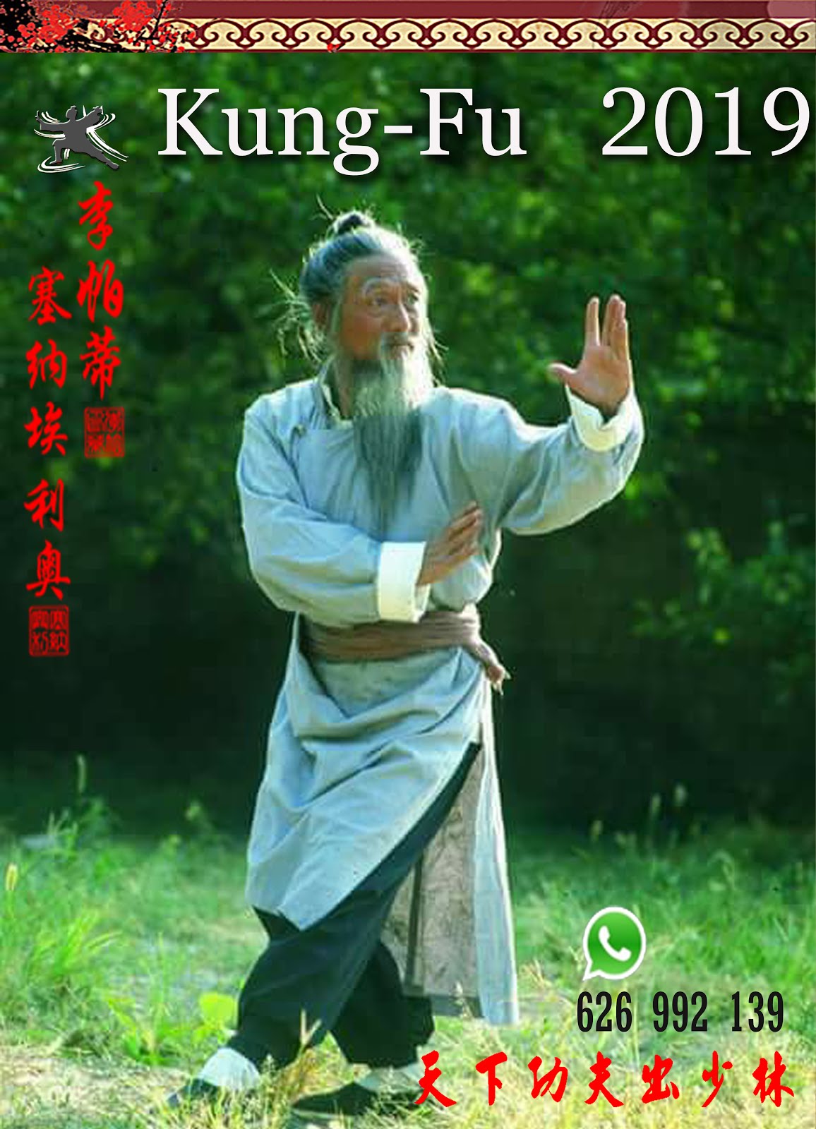 Clases de Kung Fu en Azuqueca de Henares.