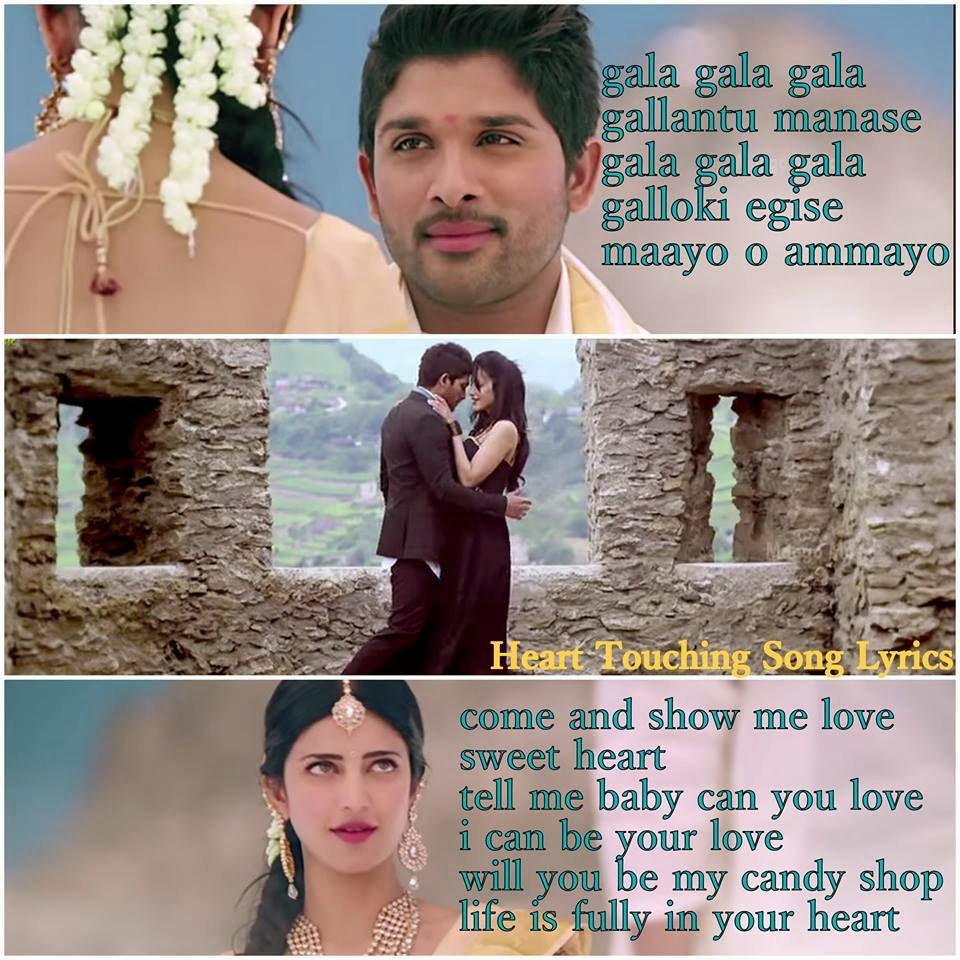 ullam kollai poguthada serial song lyrics in tamil words ullam kollai poguthada serial song lyrics in tamil words