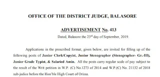 Balasore District Court Junior Clerk/ Copyist Old Question Papers and Syllabus 2019