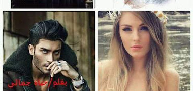 قصة سيد القلعة