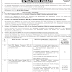 Jobs in CUVAS Latest Advertisement 2020
