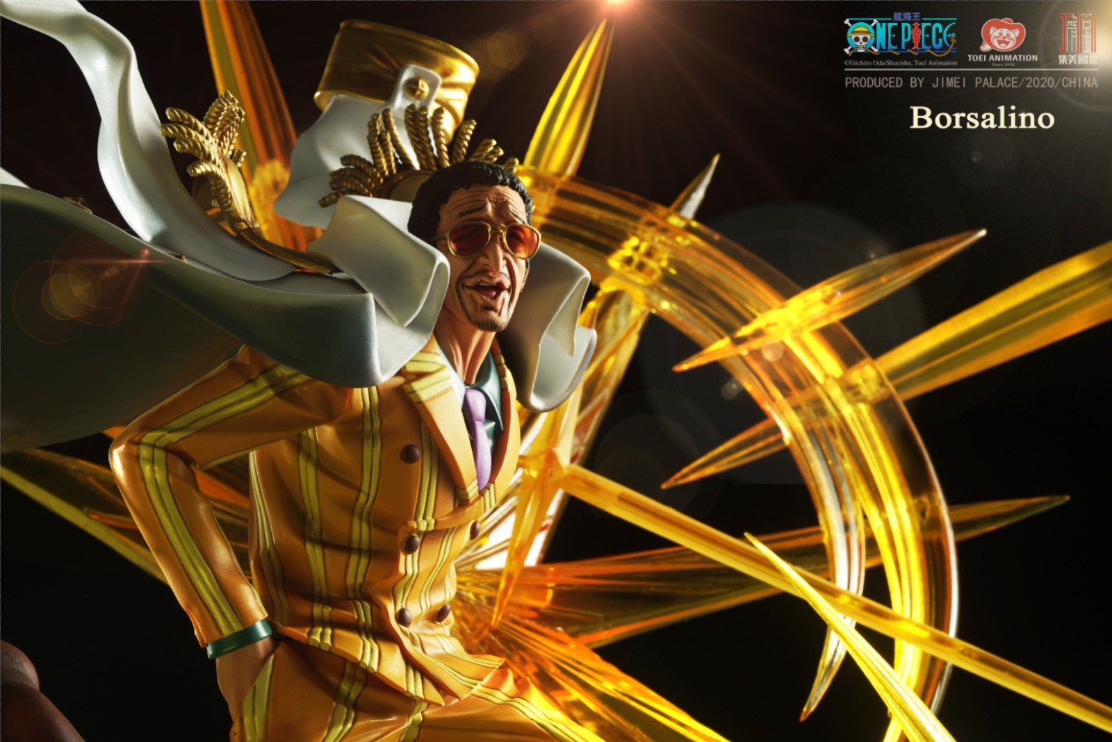 Kizaru One Piece