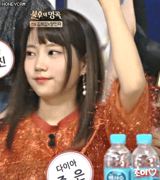 불후의명곡 다이아 채연이,주은이.gif | 인스티즈