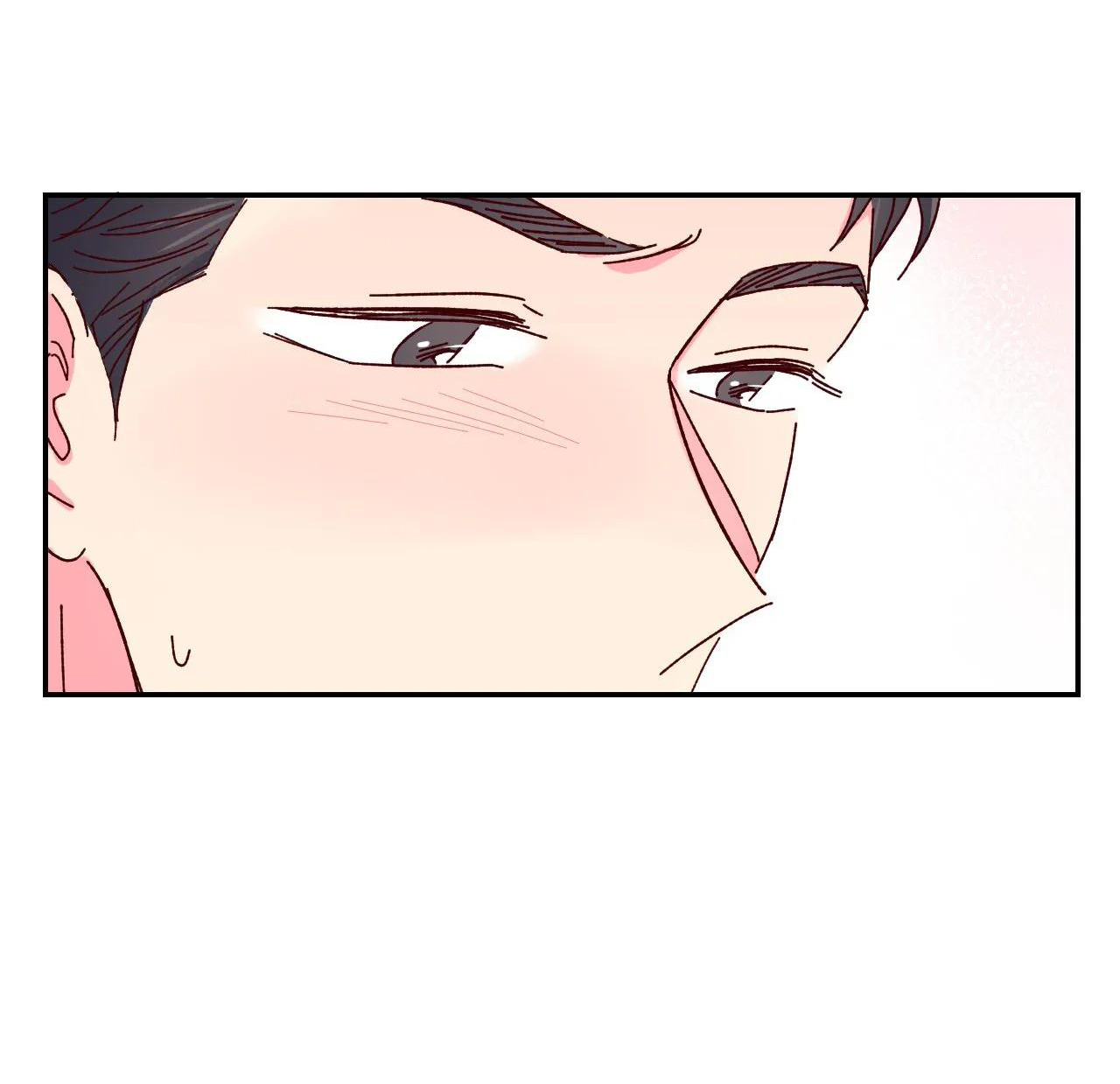 Món Tráng Miệng Của Sếp Tổng Chapter 3 - Trang 31