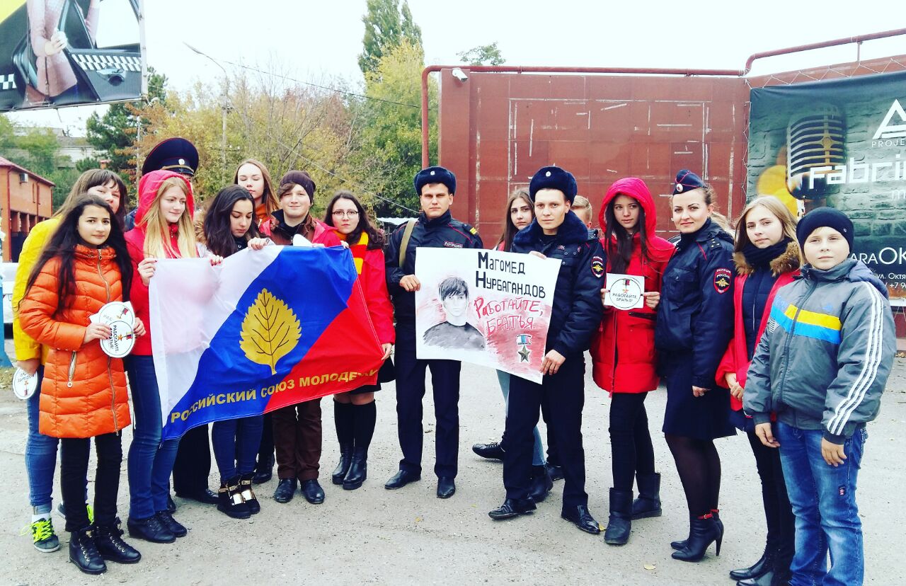 акция сработала. акция работай без зарплаты. работай без зарплаты. акция сработала. всероссийская акция работай без зарплаты.