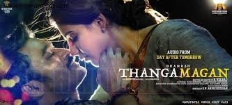 thanga magan full movie download utorrent thanga magan full movie download utorrent