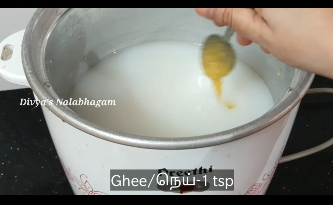 Sakkarai Pongal in Electric Rice Cooker Sweet Pongal in Electric Rice Cooker Divya's Nalabhagam