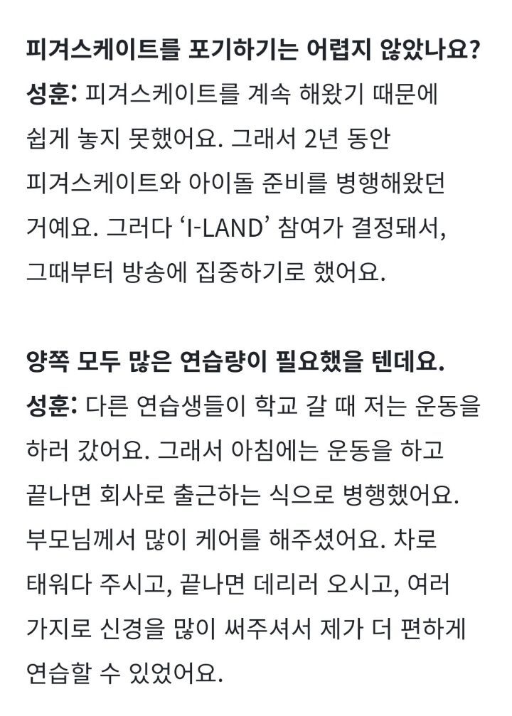 82b9e80bdf6266ae8711d95eecfd01a71fd19afe