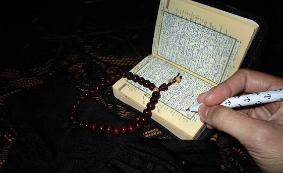 Perkara Yang Diharamkan Saat Membaca Al-Qur'an