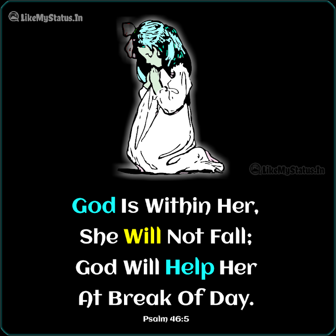 God Is Within Her... Inspirational Bible Verse For Her...