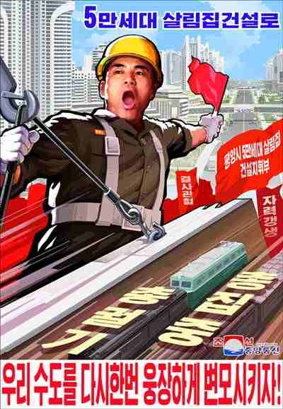 dprk poster more magnificent capital city