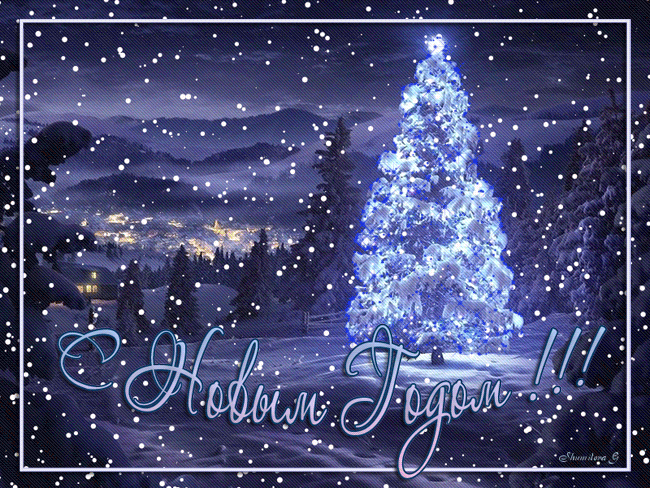 ������� �����������