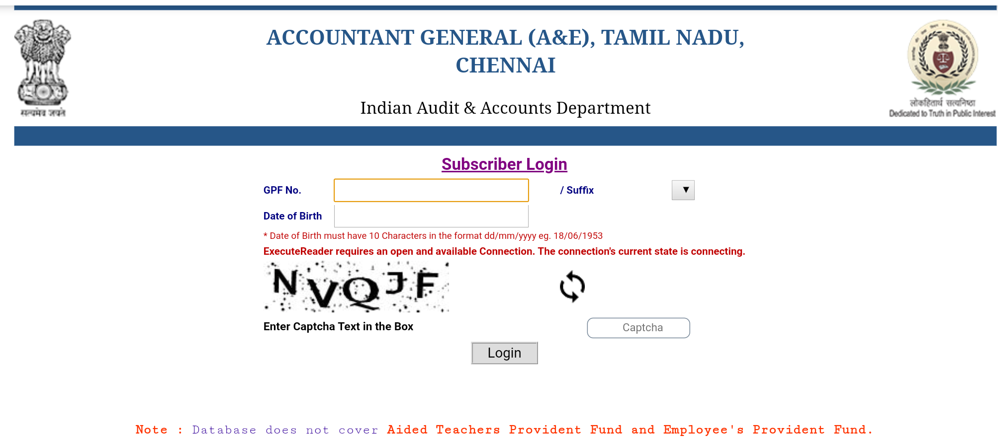 கல்வி அஞ்சல் 20202021ஆம் நிதியாண்டின் ஆசிரியர் / பொது சேமநல நிதி கணக்கீட்டு தாள் (TPF / GPF