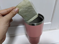 tea bag in pink flask