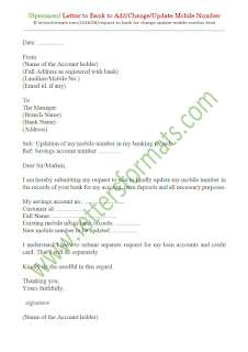 Request Letter to Bank to Add/ Change/ Update Mobile Number Request Letter to Bank to Add/ Change/ Update Mobile Number