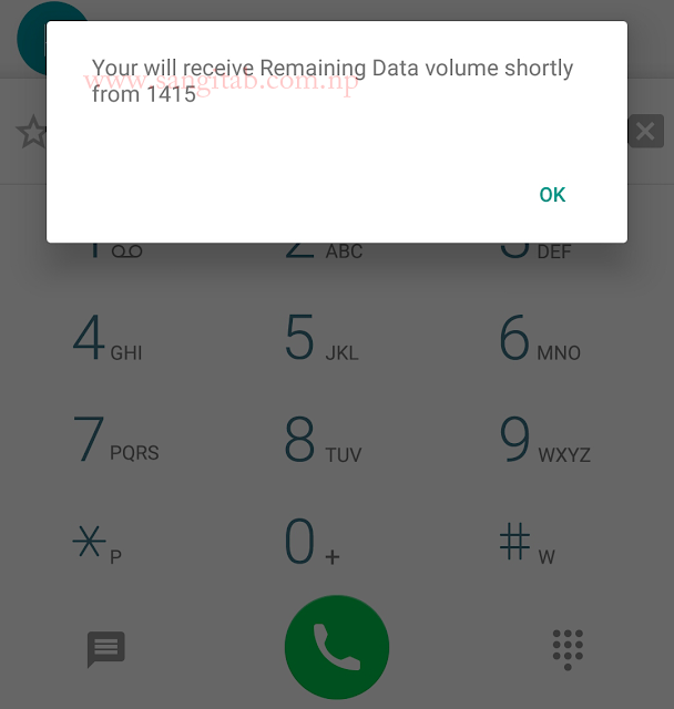 How to Check Remaining Data Volume on NTC?