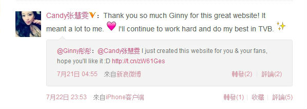 Candy saw this blog!! :)