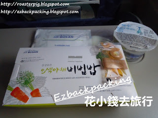 釜山航空飛機餐