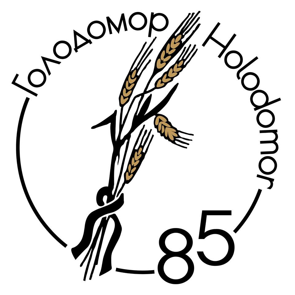 HOLODOMOR 85