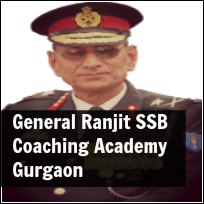 general+ranjit+academy+gurgaon