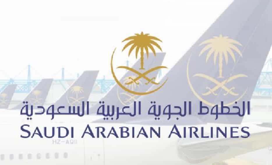 International flights to Saudi Arabia remain Suspended until further notice