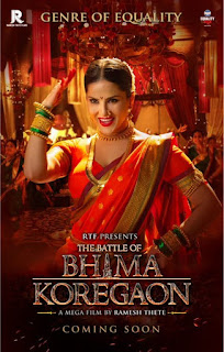 The Battle Of Bhima Koregaon First Look Poster 2