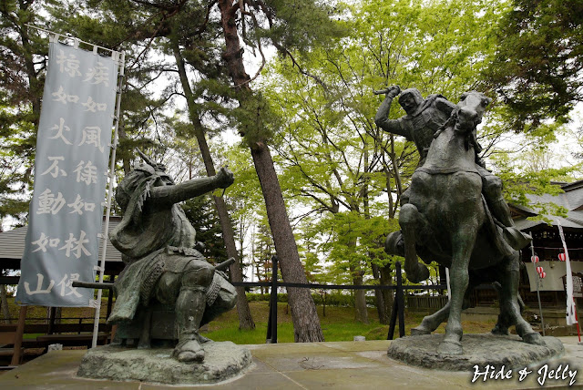 Hide Jelly 真田紀行之上田真田祭day1 戰神與軍神的生死交會 川中島古戰場 八幡原史跡公園