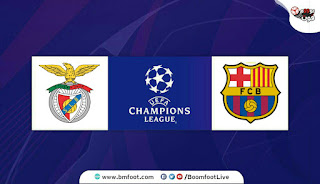 مشاهدة مباراة برشلونة وبنفيكا بث مباشر اليوم في دوري أبطال أوروبا