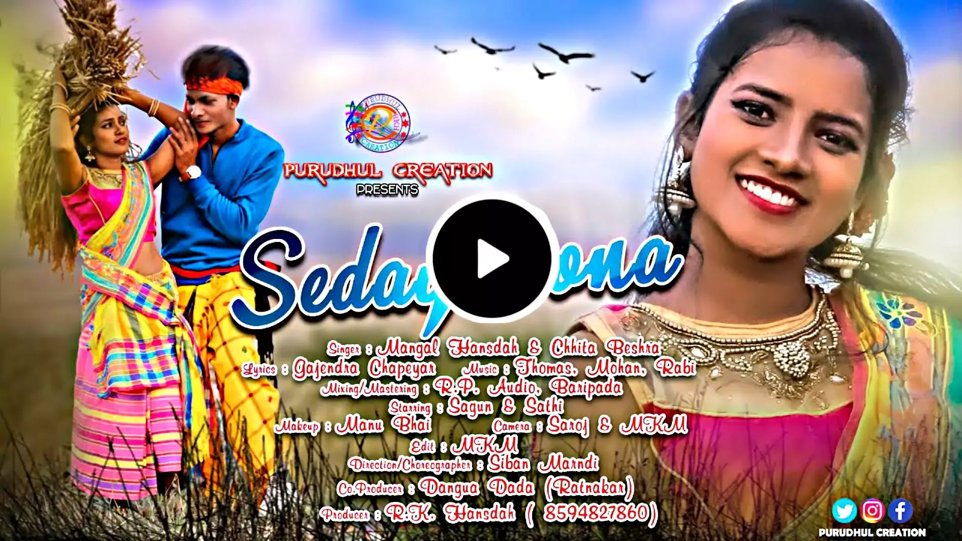 Seday Dona Am Salah Sagai  New Santali Video Song 2021 Full review