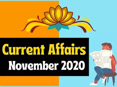 Current Affairs November 2020 Malayalam