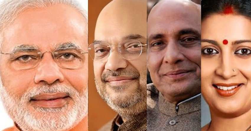 List Of New Cabinet Ministers Of Modi Govt 2 0 Portfolios 2019