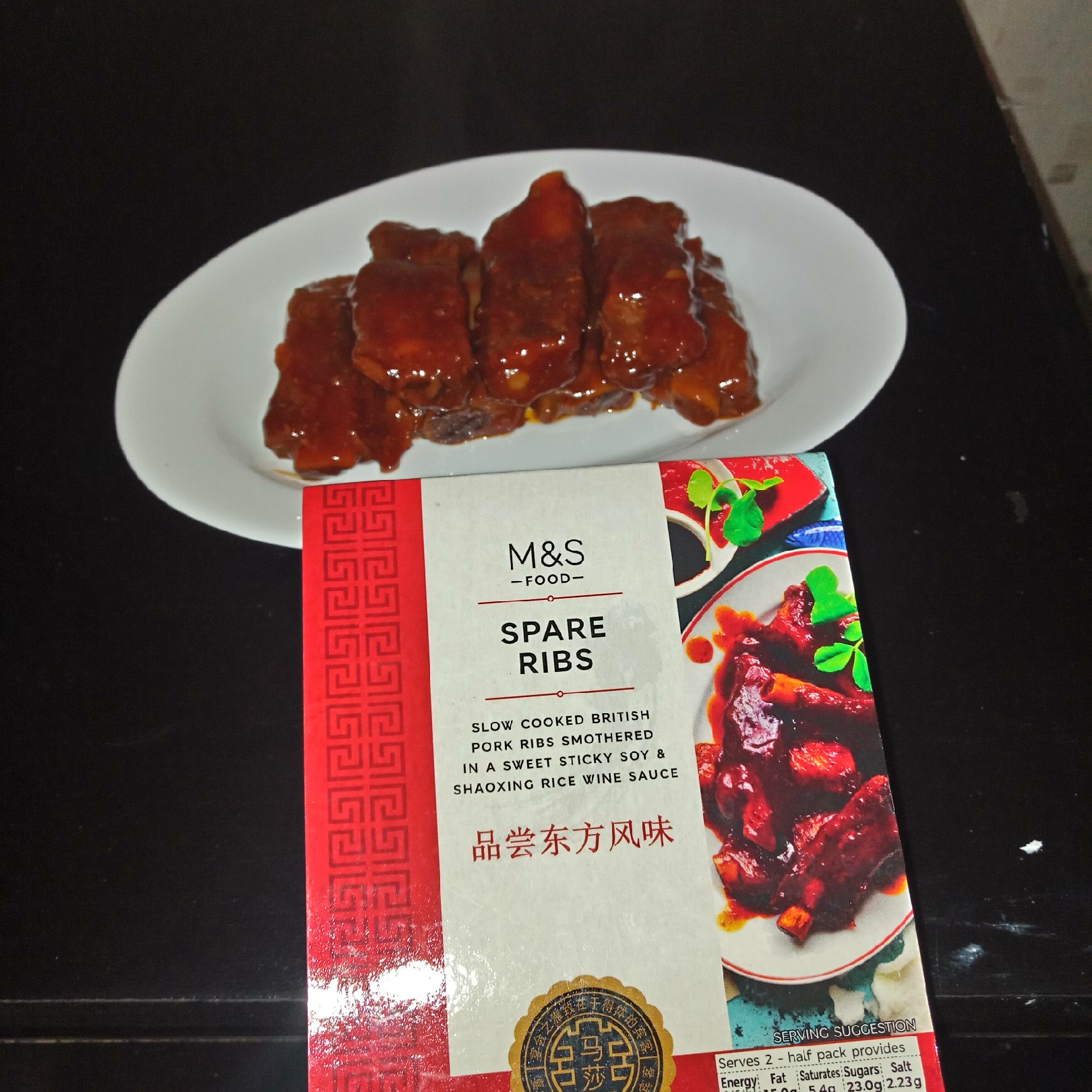 Supersupergirl's Food Reviews M&S Marks Spencer Spare Ribs
