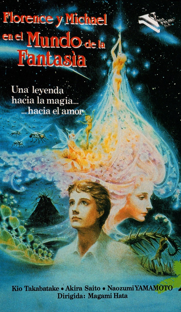 FLORENCE Y MICHAEL EN EL MUNDO DE LA FANTASÍA