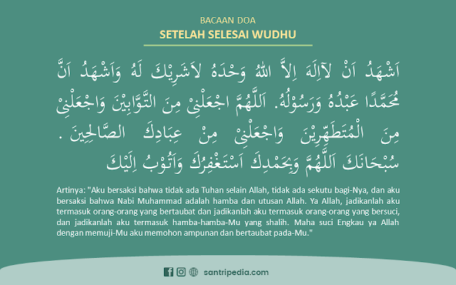 Lailahaillallah wahdahula syarikalah