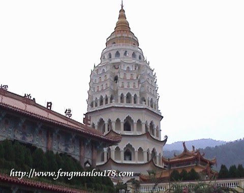 槟城极乐寺